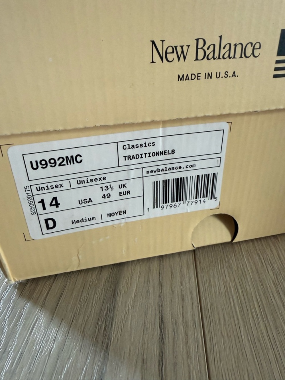 New Balance Cream/Gray 992 Men's Sneakers - Picture 2 of 4